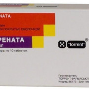 small-serenata-tab-p.p.o.-100mg-n30-bl-pk-0