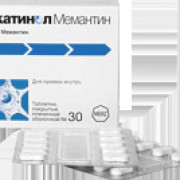 small-akatinol-memantin-tab-p.p.o.-10mg-n90-bl-pk-0