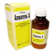 small-almagel-a-susp-d/vnut-pr-170ml-n1-fl-(mern-lozh)-pk-0