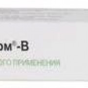 small-czelestoderm-v-s-garamiczinom-0,1-0,1-maz-d/naruzhn-pr-15g-n1-tuba-alyum-pk-0