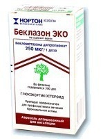 Беклазон Эко аэр д/инг доз 250мкг/доза 200дз N1 бал аэр алюм ПК